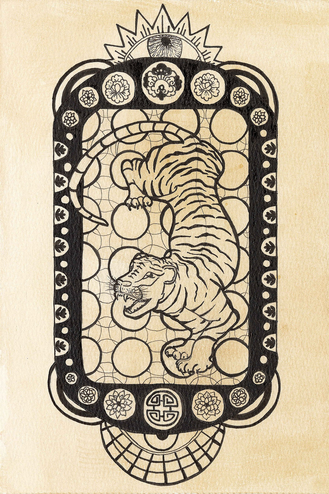 Year of the Tiger